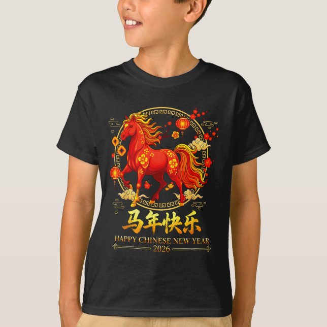 Camiseta Happy Chinese New Year Of The Horse 2026 Lunar New (Frente)