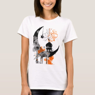 Camiseta Happy Eid Kareem Al Fitr Mubarak Eid Al Adha