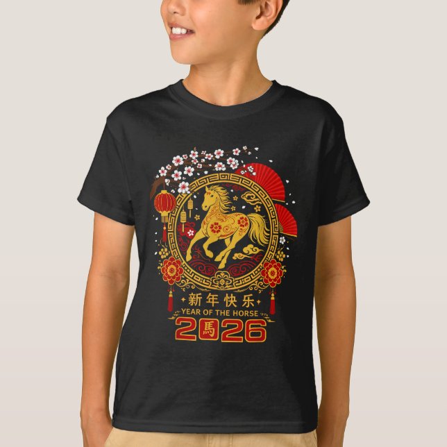 Camiseta Happy Lunar Chinese New Year Of The Horse 2026 Zod (Frente)