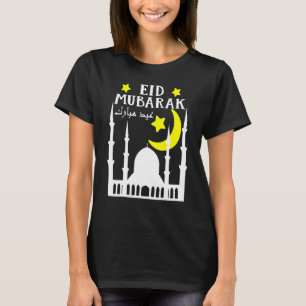 Camiseta Happy Mubarak Para Eid Al-Fitr Ou Eid Al-Adha
