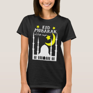 Camiseta Happy Mubarak Para Eid Al-Fitr Ou Eid Al-Adha
