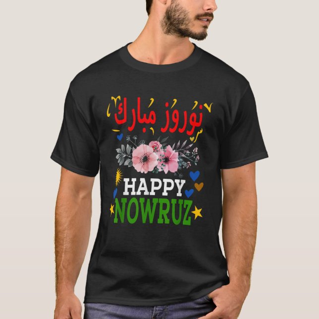 Camiseta Happy Nowruz Mubarak Norouz Kurdistan Persian New  (Frente)