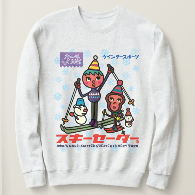 Camiseta Happy Ski Lessons (Frente do Design)