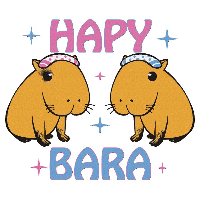 Camiseta Hapybara - Capybara engraçada (Criador carregado)