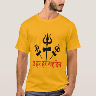 Camiseta Har Har Mahadev Trishul Símbolo Capacite seu Espaç