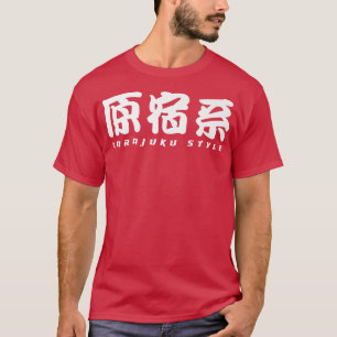 Camiseta Harajuku Style Harajuku Tokyo Kanji Mães de animaç