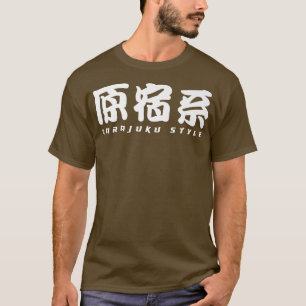 Camiseta Harajuku Style Harajuku Tokyo Kanji Mães de animaç