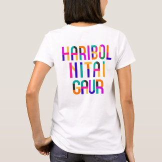 Camiseta  Haribol Nitai Gaur       