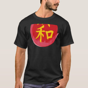 Camiseta Harmony Kanji Inspirational Zen Calligrap