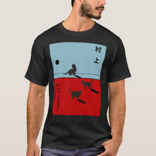 Camiseta Haruki Murakami - Kafka Na Costa