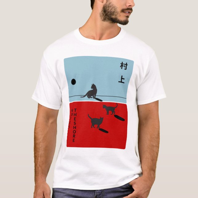 Camiseta Haruki Murakami - Kafka na orla (Frente)