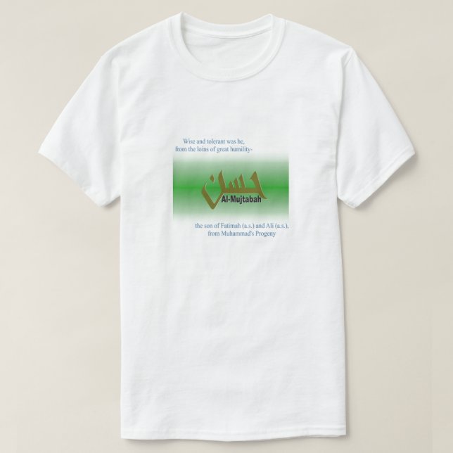 Camiseta Hasan Al-Mujtabah (Frente do Design)