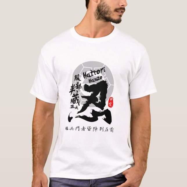 Camiseta Hattori Hanzo Ninja Calliografia Kanji Art (Frente)