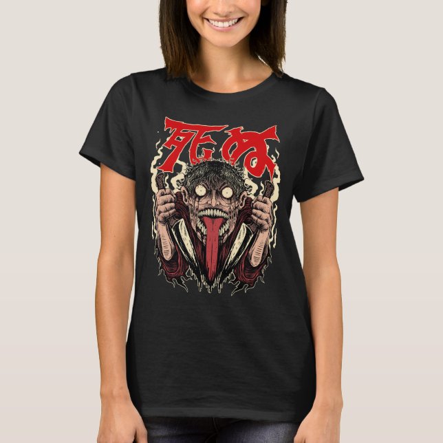 Camiseta Haunted Mansion by Junji Ito (custom) (Frente)