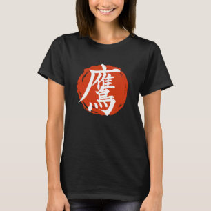 Camiseta Hawk Japonês Calliografia Kanji Símbolo Lua Vermel