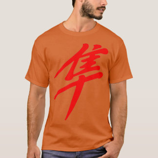Camiseta Hayabusa 1
