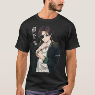 Camiseta Hayato Suo - Quebra-Vento