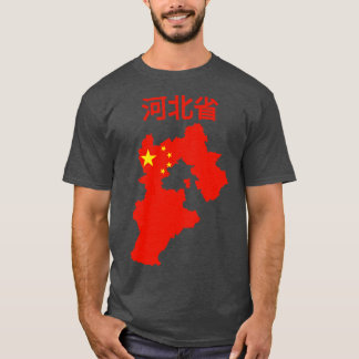 Camiseta Hebei Província China