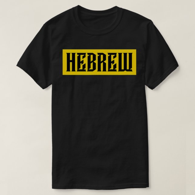 Camiseta Hebraico (Frente do Design)