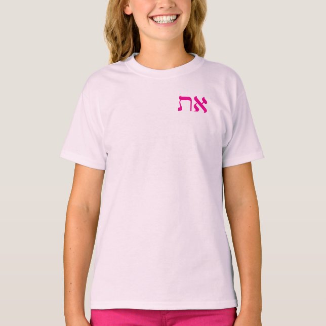 Camiseta Hebraico Aleph Tav Fuchsia Cor-de-Rosa (Frente)