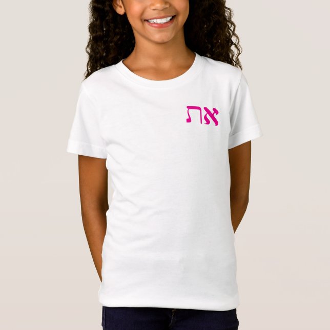 Camiseta Hebraico Aleph Tav Fuchsia Cor-de-Rosa (Frente)