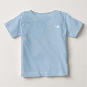 Camiseta Hebraico Aleph Tav White