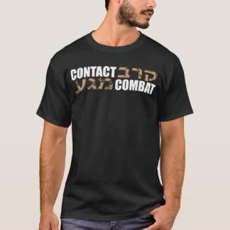 Camiseta Hebraico de Krav Maga