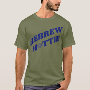 Camiseta Hebraico Hottie Jewish Pride Star de David