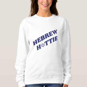 Camiseta Hebraico Hottie Jewish Star de David Israel