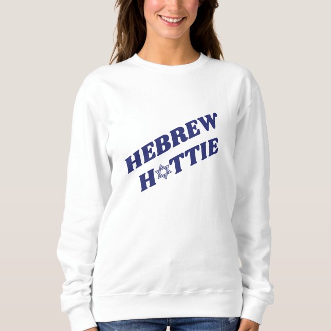 Camiseta Hebraico Hottie Jewish Star de David Israel (Frente)