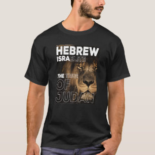 Camiseta Hebraico Israelita A Tribo De Judah