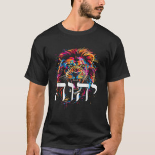 Camiseta Hebraico Israelita Leão De Judah Tribe YHWH Juew J