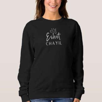 Camiseta Hebraico Judeu Eshet Chayil Mulher De Valor Peace