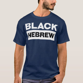 Camiseta Hebraico Negro Israelita Tribos T 12 de Israel