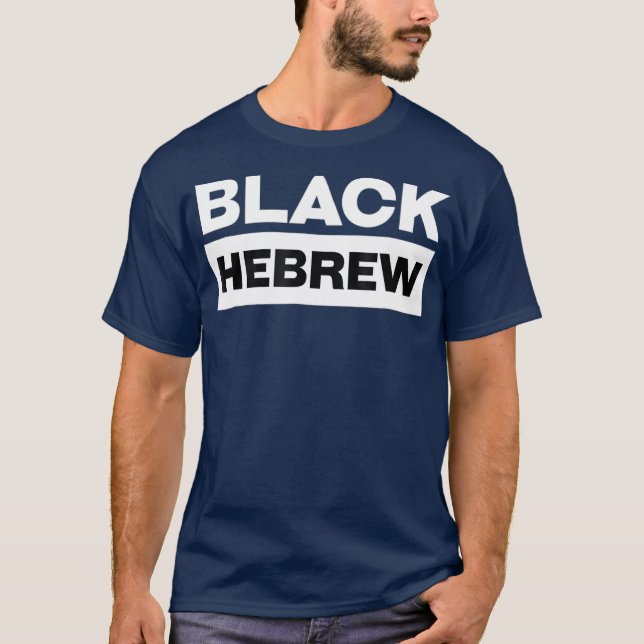 Camiseta Hebraico Negro Israelita Tribos T 12 de Israel (Frente)