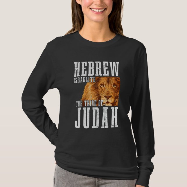 Camiseta Hebrew Israelite Tribe Of Judah Lion Jew Jewish Is (Frente)