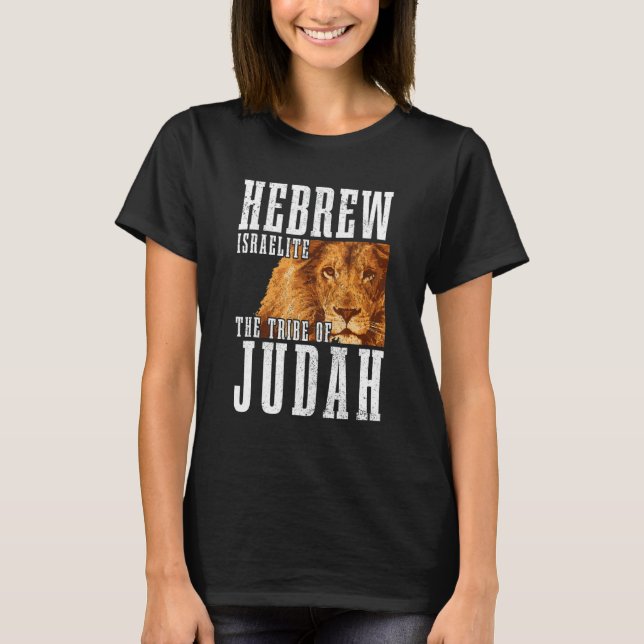 Camiseta Hebrew Israelite Tribe Of Judah Lion Jew Jewish Is (Frente)