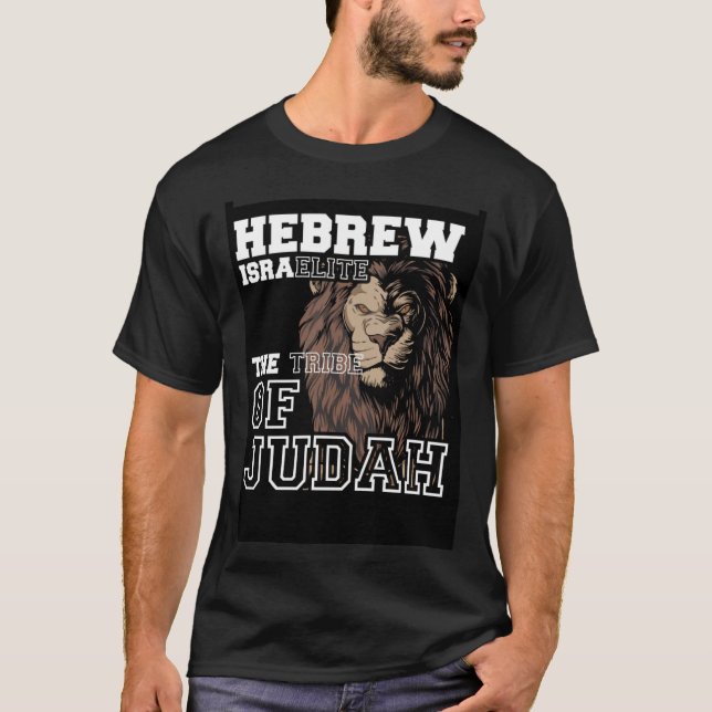 Camiseta Hebrew Israelite Tribe of Judah toon (Frente)