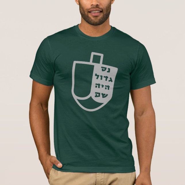 Camiseta Hebrew Nes Gadol Haya Sham Dreidel Hanukkah (Frente)