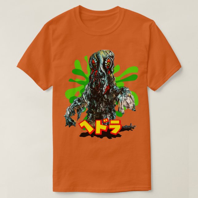 Camiseta Hedorah Exclusivo (Frente do Design)