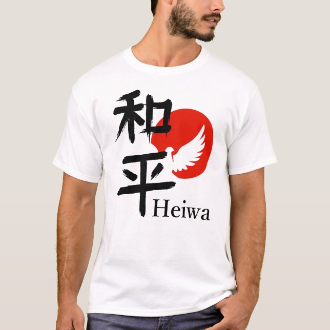 Camiseta Heiwa – A Essência da Paz (Frente)