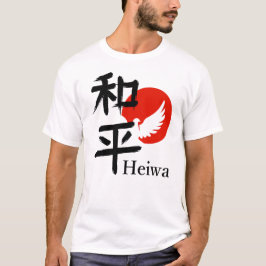 Camiseta Heiwa – The Essence of Peace