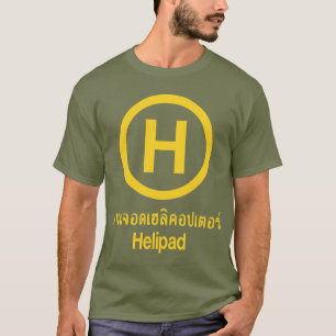 Camiseta Helipad ⚠ Língua Tailandesa ⚠