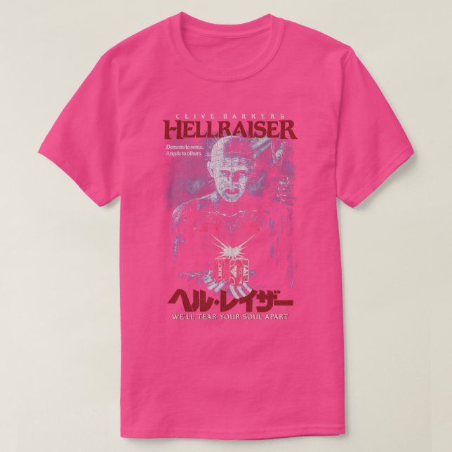 Camiseta Hellraiser (Frente do Design)