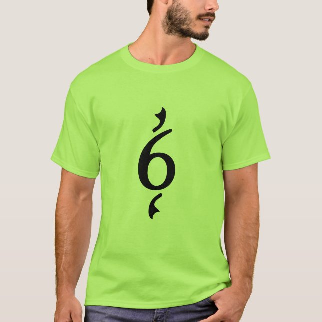 Camiseta Hexanym (preto) (Frente)