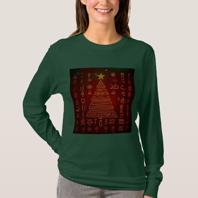 Camiseta Hieroglifos Egípcios do Natal 1 (Frente)