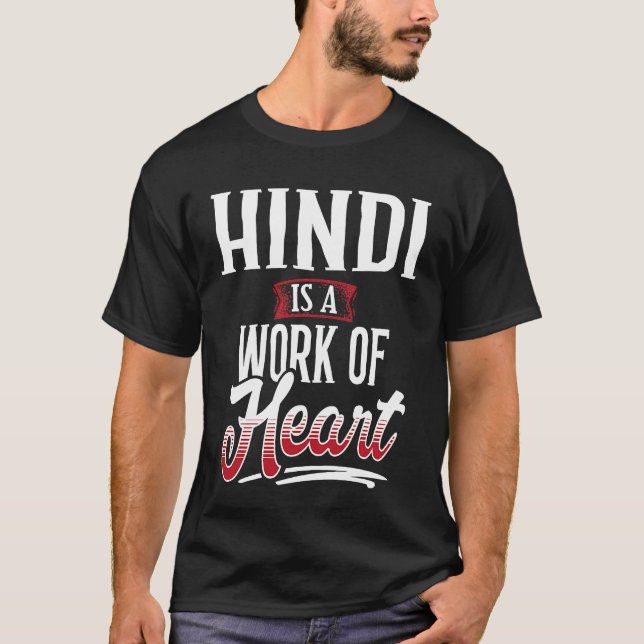 Camiseta HINDI Is A Work of Hear for Women (Frente)