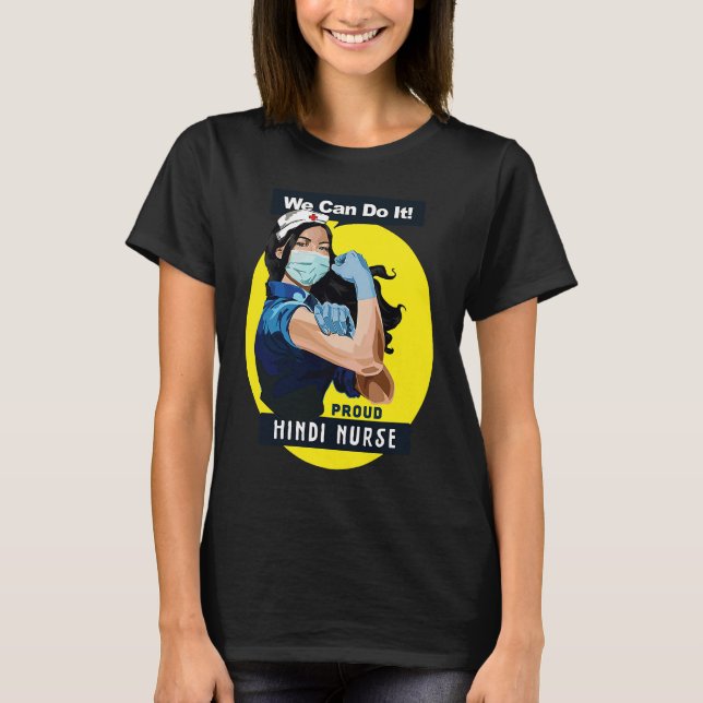 Camiseta Hindi Proud Trabalhador da Frontline Rosie Riveter (Frente)