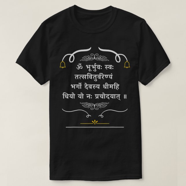 Camiseta Hindu Wedding Gift for Indians Gayatri Mantra Sans (Frente do Design)