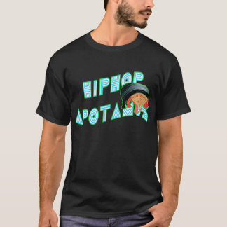 CAMISETA HIPHOPAPOTAMUS